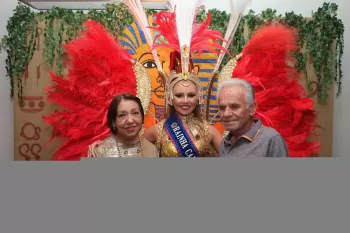 Carnaval 2019 - Baile Adulto